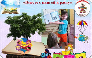 Фото: Новость